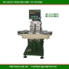 KC-SP2  two colours conveyer pad printer