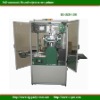 KC-SZD-1031   Automatic Round-objects screen printer