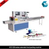 KCX-320 series automatic food packing machine