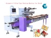 KCX-E Pillow Packaging Machine for Bread