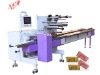 KCX-E Series  Pillow Packaging Machine for Soaps