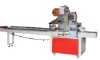 KD-260 flow packing machine