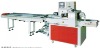 KD-260A Plum packing machine