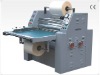 KDFM-1000 Laminating Machine