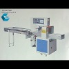 KF series automatic packaging machinery for food with pallet