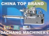 KGT-340 Wet Tissue Packing Machine