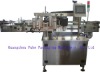 KLTB-S-C Double(Single)Side Labeling Machine