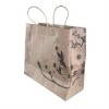 KPBWY001 High quality brown promotion kraft paper bag