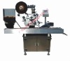 KWTB Sidelong Horizontal  label machine