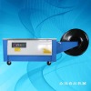 KZ-100A high quality strapping machine