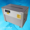 KZ-200A high quality semi-automatic strapping machine