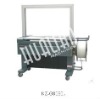 KZ-G8060 High-Table Automatic Strapping Machine