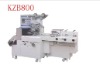 KZB800 Cut&pillow-type packing machine