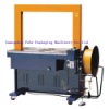 KZG-8060 Automatic Strapping Machine