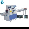 Kcx-250 Flowpack packaging machine