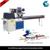 Kcx-350 Down-paper Frozen food packing machine