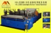 Kitchen Towel Machine,Toilet Roll Machine (HX-2300B model) (CE Certificate)