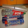 Kitchen household use aluminium foil roll