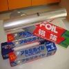 Kitchen use aluminium foil