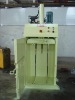 Kitchen waste baling press ,Kitchen  waste balers