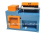 Kraft Core & Tube Narrow Recutter