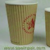 Kraft Paper Cup