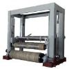 Kraft Paper Rewinding Machinery, frame type, light type