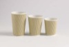 Kraft Rib paper coffee cup