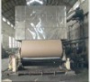 Kraft paper slitting and rewinding paper machine