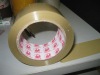 Kraft paper tape