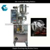 LCD display powder packing machine