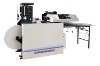 LDC-03 Compacter processor bill punching folding machine