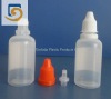 LDPE Veterinary Pharmaceutical Packaging 30ml