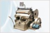 LF 1200mm creasing and die cutting machine