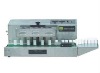 LGYF-1500A-I Continuous Induction Sealing Machine