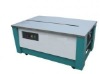 LOW table semi-auto banding machine