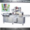 LPP100 pillow lollipop wrapper