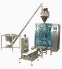 LY-A1 VERTICAL PACKAGING SYSTEM, professional for powder