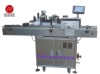 LYJ200 Labelling Machine