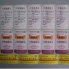 Labels for medicine bottles