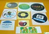 Lable Sticker Printing