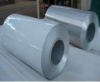 Lacquer coating aluminium foil for container