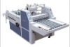 Laminating machine YFML-920