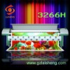 Large Printer FY-3266H