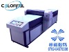 Large format digital printer machine