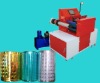 Laser Holographic Stickers/Labels Hot Stamping  Machine