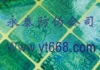 Laser anti-counterfeiting label