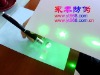 Laser encryption anti-counterfeiting label