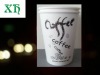 Latest !16oz coffee paper cup