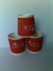 Latest 4oz paper cup